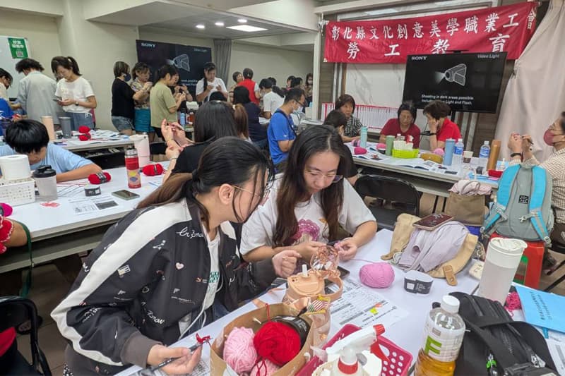 蘋安幸福編織派對