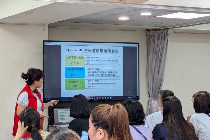 蘋安幸福編織派對